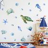 1/4Pcs Wall Sticker Underwater World Theme Sea Grass Bubble Turtle Seahorse PVC Living Room Bedroom Decoration Wall Art Decal Home Supplies