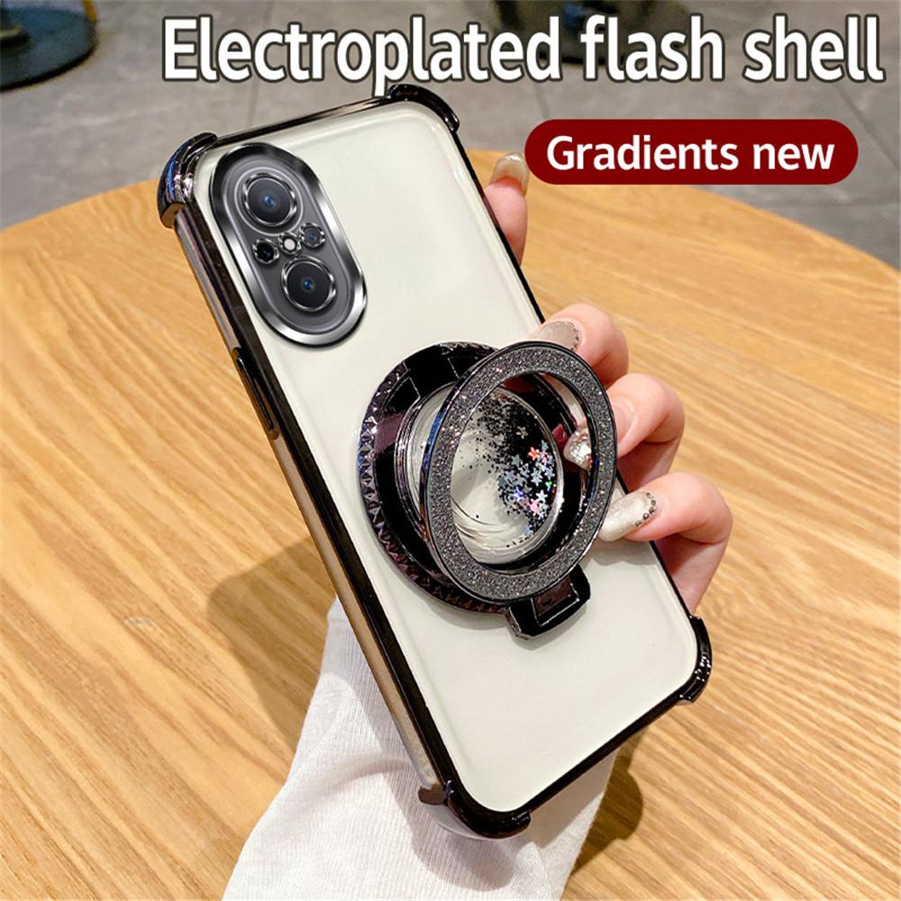 Магнитный чехол-подставка с зыбучим песком для Huawei Nova 10 Pro 12 11 10 7 9 8 Pro SE, градиентный блестящий чехол-подставка, противоударный мягкий чехол