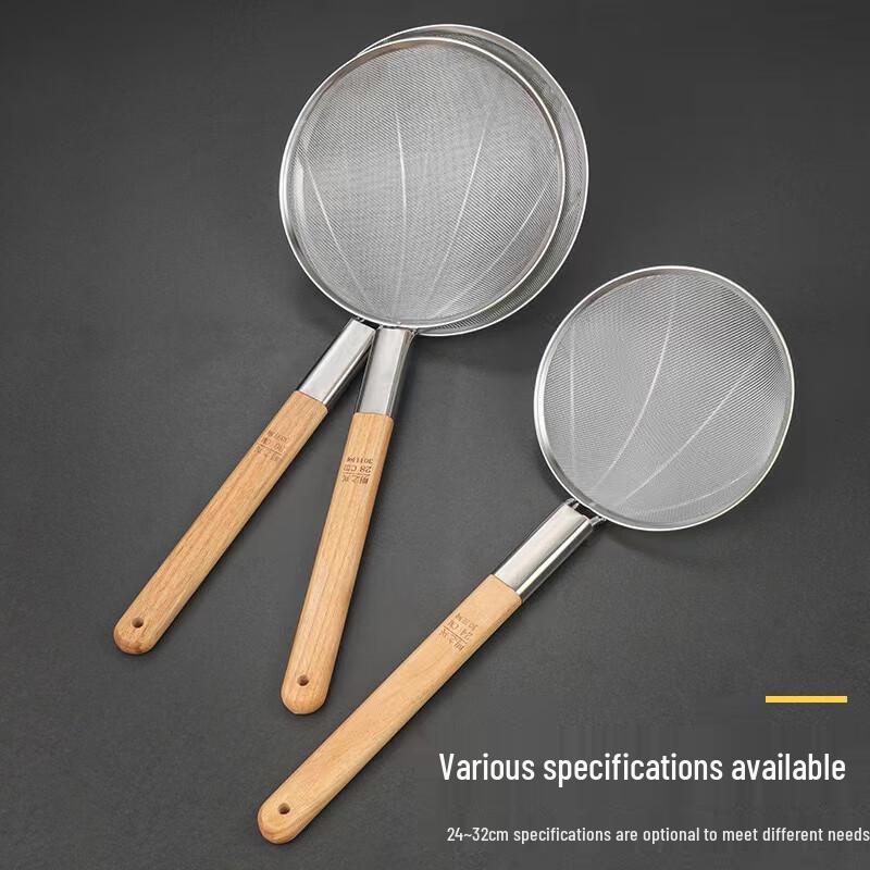 Stainless Steel Fine Mesh Strainer Skimmer