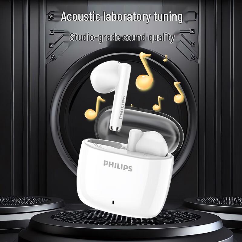 Philips Беспроводные вставные наушники TAT2420