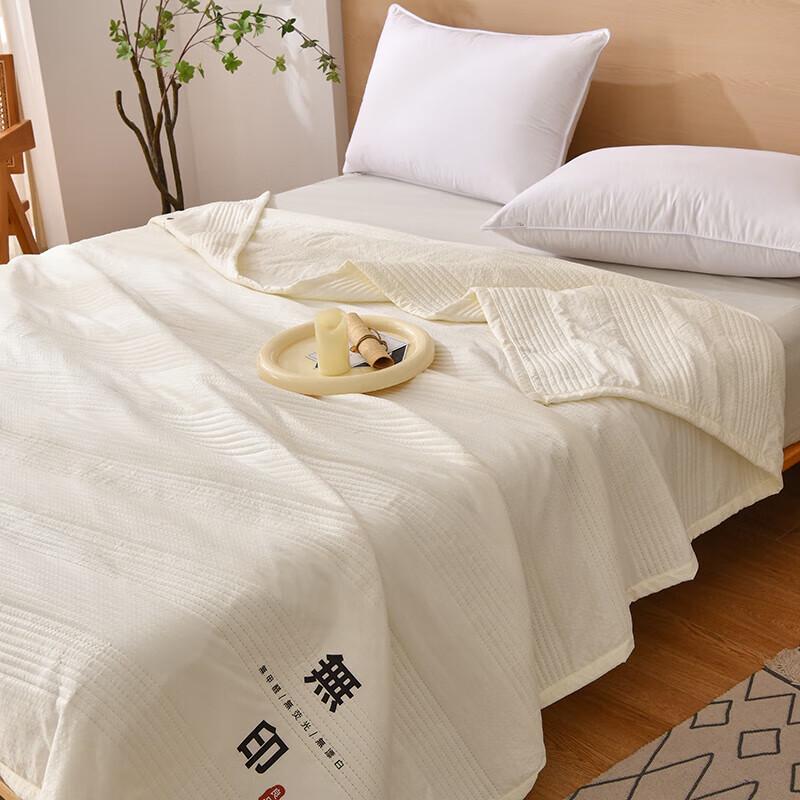 Мягкое вафельное жаккардовое стеганое одеяло Muji