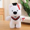 West White Highland Terrier Cute Plush Toy Material Graduation Gift Kid Students