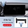 Автомобильный держатель для Geely Xingrui 4-го поколения, Emgrand S, Galaxy L7, Boyue L, New Bin Yue и Hao Yue