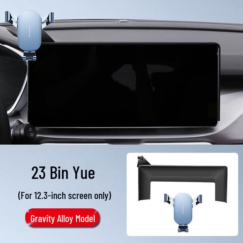 Автомобильный держатель для Geely Xingrui 4-го поколения, Emgrand S, Galaxy L7, Boyue L, New Bin Yue и Hao Yue