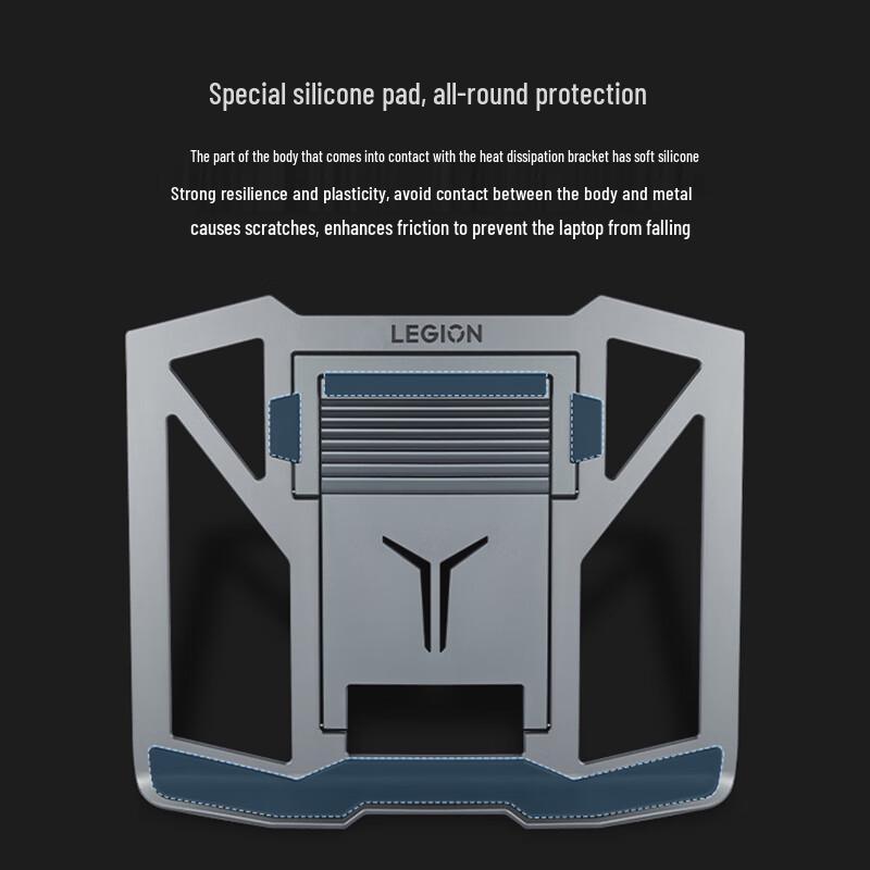 Lenovo Подставка для ноутбука Legion Z Series Snow Blade из алюминия, регулируемая