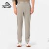 Men's Water-Repellent High-Stretch Outdoor Casual Pants