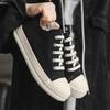 2025 New Mid-help Niche High Street Couple Canvas Shoes Men's Sports and Leisure Thick-soled Heightening Men's Shoes X189