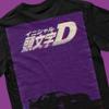 Аниме Тюнинг Марс Ретро Initial D Манга Футболка Мужская Женская Футболки Топ Мультфильмы Япония JDM GTR Supra