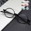 Ultralight Pc Frame Reading Glasses For Women Men High-Definition Presbyopia Eyeglasses Vision Care Readers Eyewear +1.0~+4.0