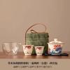 Outdoor Travel Tea Set Portable Express Cup One Pot Two Cups Ceramic Car Camping Kung Fu Tea Set