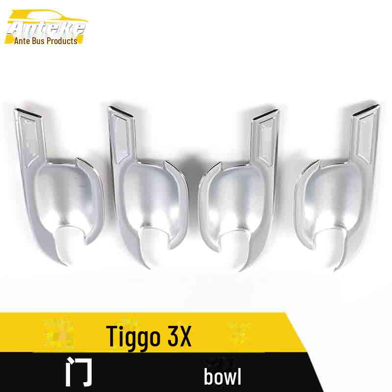 Tiggo 3X Дверные чаши с пайетками, гальванизированные, устойчивые к царапинам покрытия