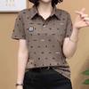 Women's Polo Collar Short Sleeve Summer T-Shirt - Fashionable Casual Top for Middle-Aged and Elderly, Plus Size Available