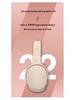 High-Quality Over-Ear Wireless Bluetooth Headphones with Type-C – New Model, Full Ear Cup Design