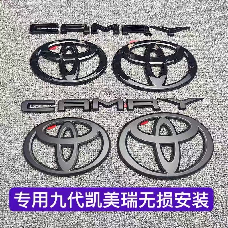 Подходит для 2024 2025 Toyota Camry 9-го поколения Шильдик на капот Шильдик на багажник НАКЛАДКА Модификация Глянцевый черный Матовый черный VE4