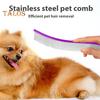 Расческа для вычесывания шерсти домашних животных, изогнутая расческа из нержавеющей стали для ухода за собаками, щетка для удаления шерсти домашних животных для длинношерстных собак и кошек