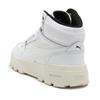 Puma Кроссовки унисекс Puma Rebound Abrupt Белые/Черные 397468-01