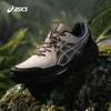 Asics Мужские кроссовки для трейлраннинга GEL-SONOMA 8