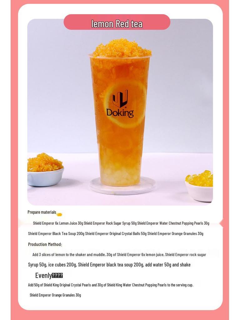 Концентрат черного чая со вкусом Дуньхуана - 800 г Основа для молочного чая