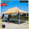 Tie Muyun Outdoor Retractable Folding Canopy Tent