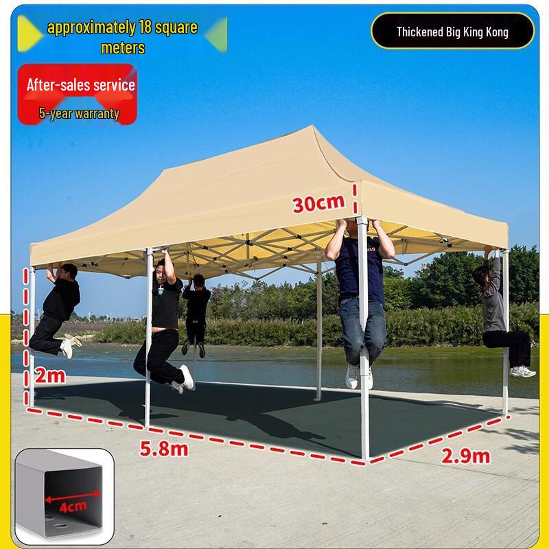 Tie Muyun Outdoor Retractable Folding Canopy Tent