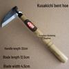 Kusakichi All-Steel Sickle Hoe: Bent Handle for Weeding and Soil Loosening