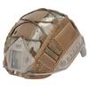 Тактический чехол для шлема с эластичным шнуром для шлема FAST Airsoft Paintball Wargame Gear CS MH PJ BJ Helmets Cover 15 цветов