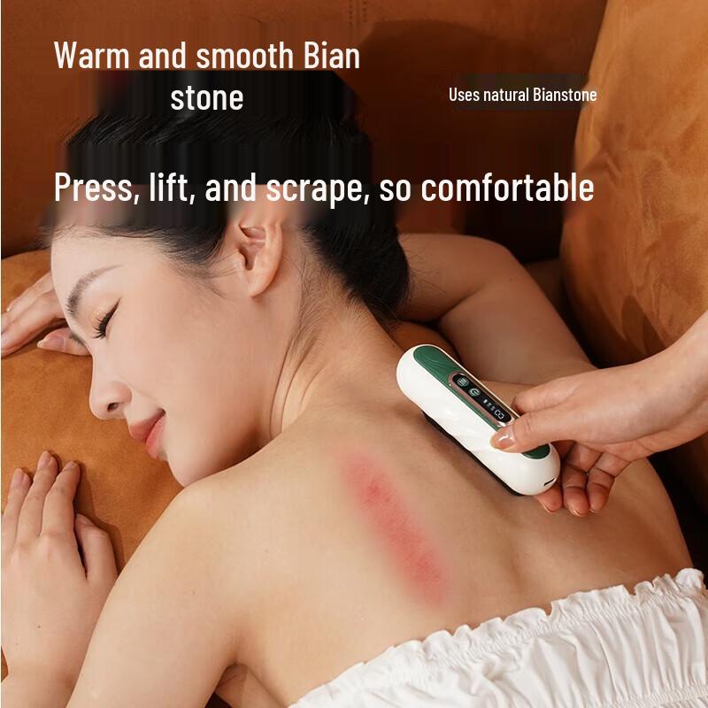 HEZHENG Electric Bian Stone Gua Sha Massager CN plug (adapter included)