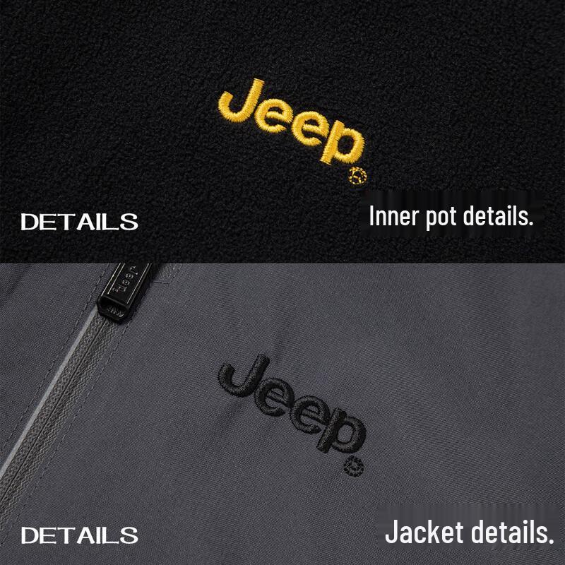 JEEP Men's 3-in-1 Detachable Warm Jacket