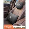Opel Astra Corsa Grandland Insignia Mokka Vectra GTC Tigra Vivaro Zafira Combo Vivaro Delica Car Bouble-Sided Headrest Backrest