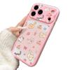 Мультяшные милые зверушки подходят для чехла-книжки 2-в-1 для iPhone17promax, Apple 16 нишевое 15 поколение
