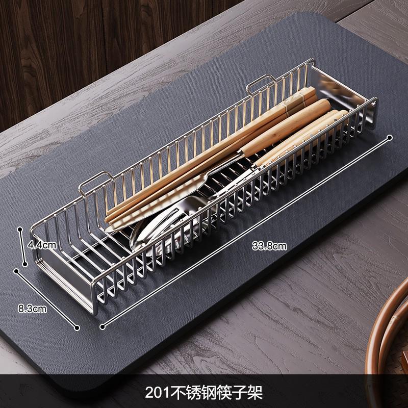 Adjustable Stainless Steel Sink Organizer Rack With Drain Tray Kitchen Countertop Storage