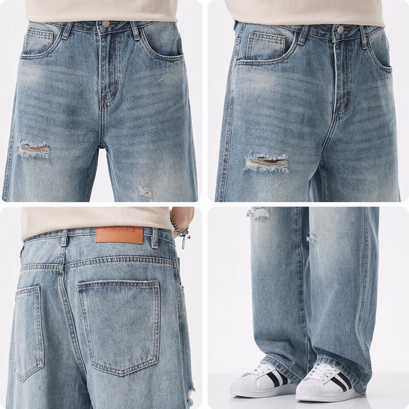 Mark Hua Fei Men's High Street Loose Fit Distressed Straight Leg Jeans