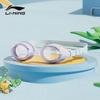 Li-Ning Детские HD-очки для плавания с защитой от запотевания