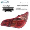 Compatible With Roewe 550 (2009-2012): Taillight, Headlight, Rear Turn Signal, Brake Light Assembly