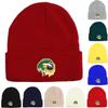 Brazil Flag Mouth Winter Knit Cap Beanie, Patriotic Woman Cap Winter Fit Casual Bobble Hat Knitted Hat Beanie