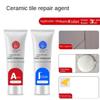 For Tile Toilet Washbasin Repair Glue For Ceramic Marble Floor Tile Repair Agent Caulk Glue