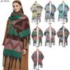 Female Warm Shawl Autumn Winter Thick Love Wave Print Scarf Tassel