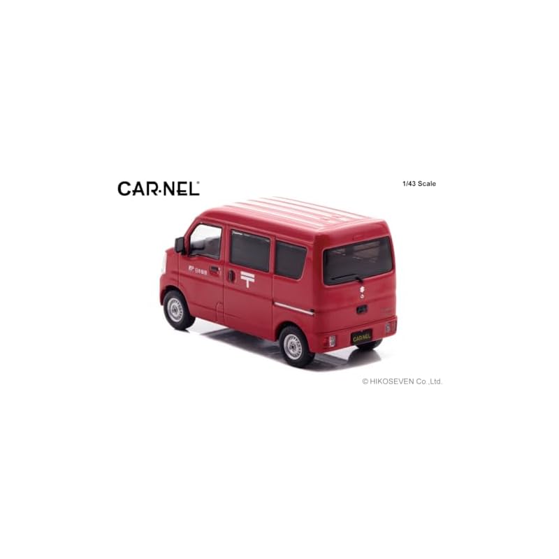 Хико Семь (КАРНЕЛ) 1/43 Suzuki Every (ДА17В) Почтовый автомобиль 2015 года - Готовая модель CN431506