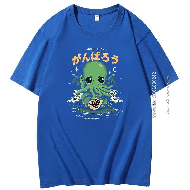 Funny Cthulhu Fashion Graphic T Shirts Cotton Big Size Short Sleeve T Shirt Summer New Shirts And Tshirts Mens Print T Shirt