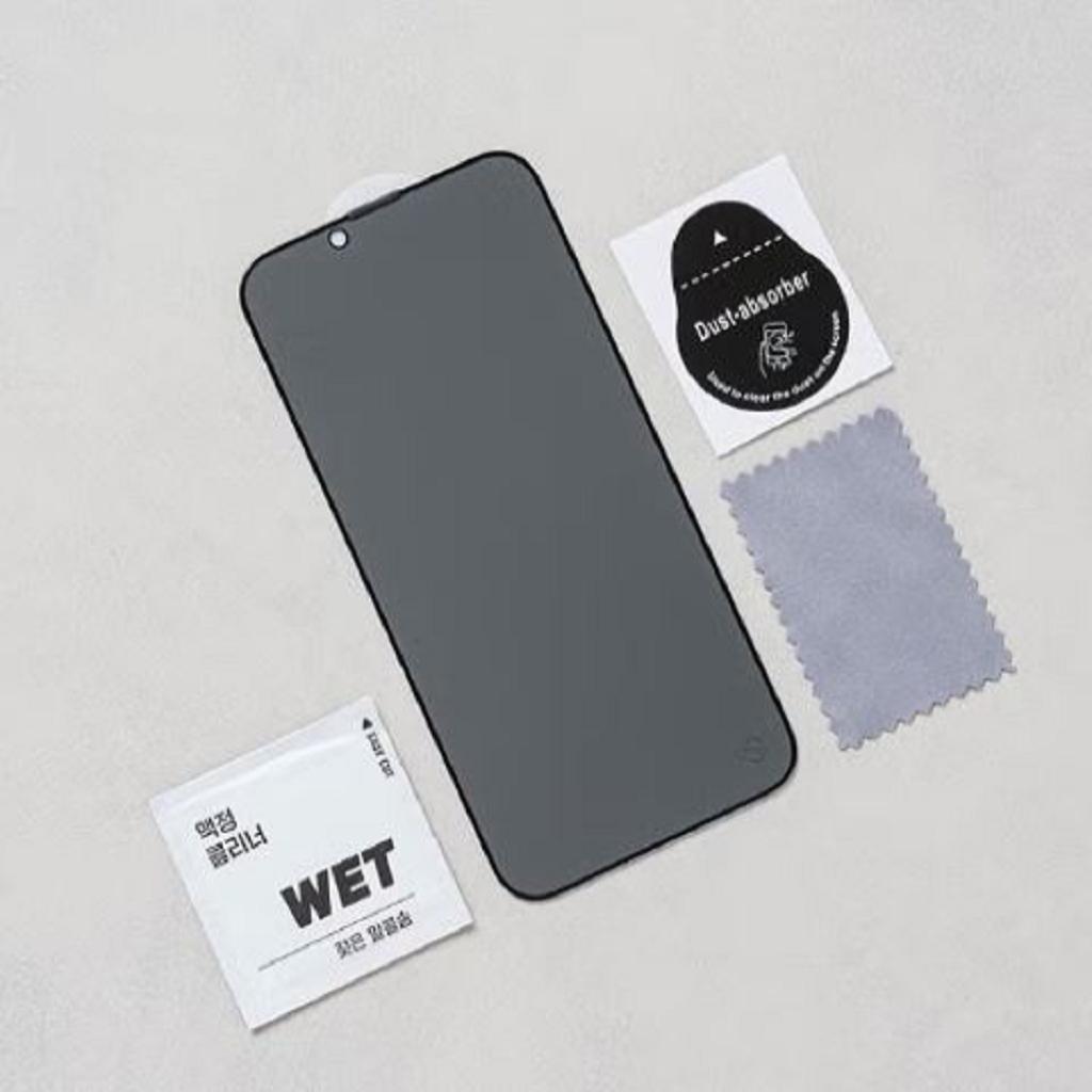 Сделано в Корее Daiso Защитная пленка для конфиденциальности iPhone 13 Mini