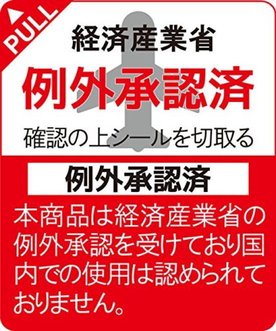 Переходник для экономичного набора из 2 электронных вилок типа C для путешествий за рубежом, (Тип С+) РВ-ПС04