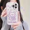Zhitai Big Eyes Cartoon Bear Silicone Case for iPhone 13/14/15 Pro Max