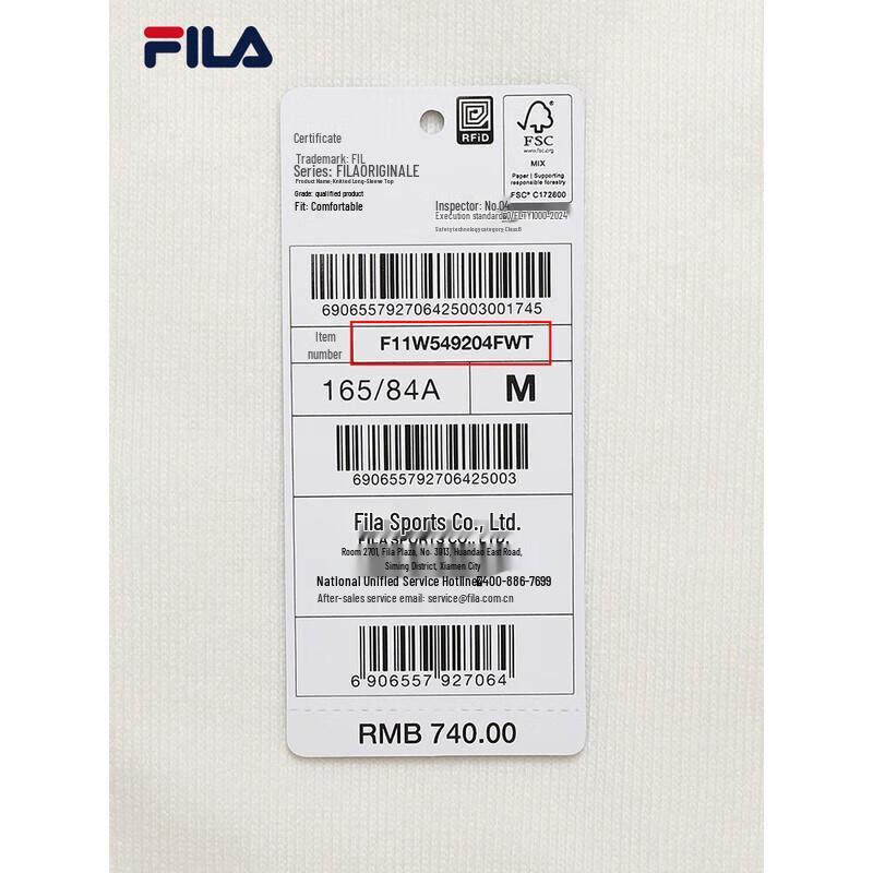 Fila Женский свитшот