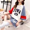 Two-piece Stitching Loose Large Size Fashion Sports Suit Women's Summer Sports Casual Short-sleeved Tops and Shorts