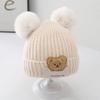 0-3Year Plush Ball Baby Knitted Hat Solid Color Beanie Hats Children Warm Cap  Baby Children Kids