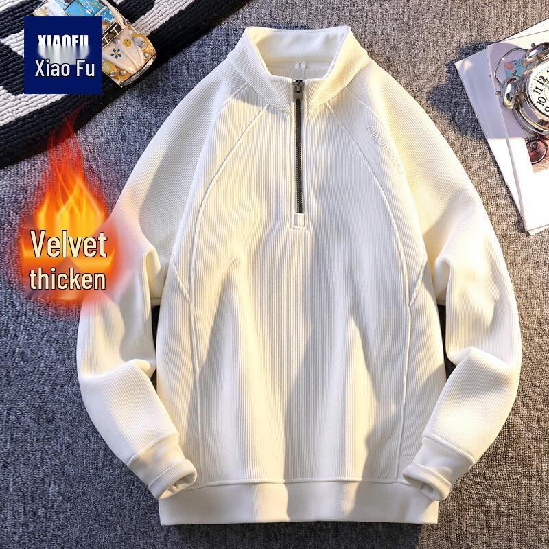 Men's Fleece-Lined Stand-Up Collar Sweatshirt