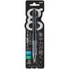 Механический карандаш Mitsubishi Pencil Alpha Gel 0.5 Switch Черный M51009GG1P.24