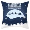 Christmas Snow Scene Series Pillowcases Home Sofa Pillowcase Car Cushion Covers Home Use