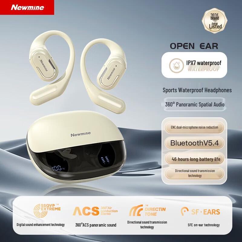 Bluetooth-гарнитура Newmine OWS с открытым ухом LY57