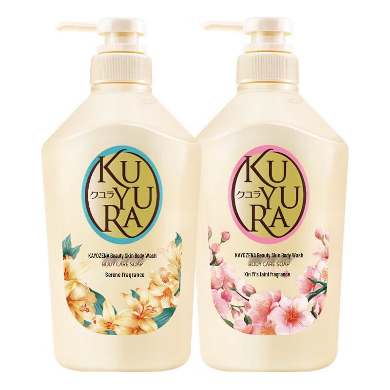 Kao Yururi Fragrance Body Wash Set